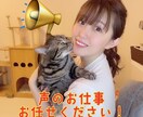 NHK出身アナウンサーがナレーションします プロ経験を生かして幅広いご要望にお応えします！ イメージ1