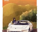 愛車×人物の雰囲気あるイラスト描きます 車と風景をおしゃれな一枚にします イメージ7