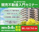 最低価格￥1,000でバナー作ります ご納得いただくバナーデザインやヘッダーを制作致します。 イメージ4