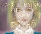 リアルなイラスト描きます テーマを頂き、出来るだけリアルに描いてゆきます イメージ3
