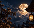 大好きなあの人の本音と建前を深く霊視します 優しいのに関係が進まない。その態度の裏にある本心とは。 イメージ6