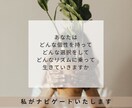 あなたの個性に合った輝く人生をナビゲートします あなたの個性を知り、幸せな人間関係を築きましょう イメージ3