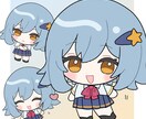 商用OK！みにみにSDキャラ描きます ☆SNSやアイコン,動画配信等にぴったりのデフォルメイラスト イメージ1