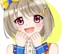 SNSアイコン・宣伝イラスト描きます キャラを引き立てるシンプルな絵ですが手は一切抜きません❗ イメージ4