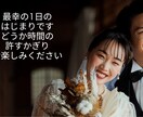超簡単！結婚式オープニングムービー作ります 最短2日で納品！画像と文章送るだけ！楽ちんです♪ イメージ4