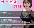 知識０で大丈夫！AI美女生成のスタートを教えます 環境構築から基本操作まで、わかり易く丁寧に指導します！ イメージ3