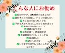 50代以上の方限定！！じっくりと人生相談聞きます 気力、体力低下、健康不安、介護問題、定年後の生きがいなど イメージ3