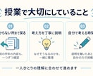 高校英語の苦手な方向けオンライン家庭教師をします 文の仕組みから丁寧に！専用復習PDFで学び直し イメージ5