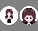 ドッド絵、似顔絵アイコンを制作します SNSやゲームなどに使えるドッド絵アイコンを制作します！ イメージ1