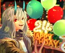 TRPGに！ご希望のイラストをお描きします 重厚感のある、世界観重視のイラストを作成いたします！ イメージ1