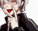 貴方だけのイラストを描きます \★/ さまざまな雰囲気のイラストをご提供！ イメージ6