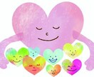 私があなただけをチャットで癒します 仕事　恋愛　人間関係　子育て　悩み　なんでも大歓迎! イメージ2