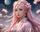 あなたのホロスコープから魂の記憶を読み解きます 占星術×心理×スピリチュアルであなたの「星の声」を紐解きます イメージ2