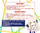 自由自在なキャラクターデザイン承ります 予算で断念したくないあなたへ！！！ イメージ8