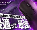 YouTubeやTiktok向けの動画編集をします プロゲーミングチーム専属の動画編集者が担当します イメージ4