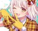 絵柄寄せ可・キャライラスト何でも描きます アニメ系も厚塗りも対応！想像するシーンをイラストで再現します イメージ4