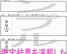 もう苦しまないで！あなたのお悩みを占いで救います ☯東洋最古にして最強の易占いが、あなたの味方になります☯ イメージ10
