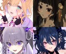 左右見切れ無し！お顔アップイラスト制作いたします ネイル、アクセサリー等小物類のデザイン出来ます！ イメージ2