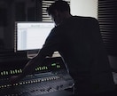 楽曲のマスタリング業務　音圧・音質を整えます 楽曲の魅力を最大限に引き出し、迫力と透明感のあるサウンドへ イメージ3