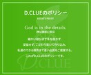 ホームページの更新・変更・修正・復旧対応します スピード対応OK！歴25年以上の対応力でホームページ更新！ イメージ4