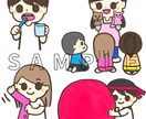 幅広く使える可愛くゆるいイラスト御安く描きます 保育福祉医療 イベント ホームページ 会社幅広く活用頂けます イメージ2
