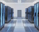 格安なレンタルサーバーを教えます 価格の高いサーバーをレンタルしていませんか？お助けします！ イメージ1