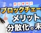 1枚1000円でYouTubeサムネイル作ります 視認性の高い、メッセージが伝わるサムネイル！クリック率UP！ イメージ3