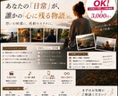 SNS向け縦型リール用動画の編集をします 丸投げOK！縦型リール用動画の編集 イメージ1