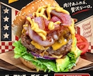 見やすく伝わるチラシを丁寧に制作します 初めての方にも寄り添い、想いが伝わる一枚に仕上げます。 イメージ5