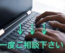 格安SIM、ゲーム、アニメはお任せ！記事を書きます 利用者様の要望に応える趣味特化のウェブライター イメージ3
