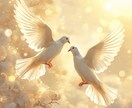 2つの選択肢からどちらを選ぶのが良いか鑑定します 恋愛/結婚/仕事/転職/どちらを選択すれば幸せか鑑定します イメージ8
