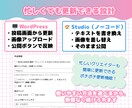 クリエイター向け｜活動拠点Webサイト作ります Vtuber・絵師・創作活動の拠点サイト イメージ7