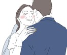 思い出の1枚をシンプルで味わい深いイラストにします SNSアイコンや待ち受け画像、プレゼントにおすすめです！ イメージ1