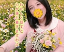 世界一優しいオネエが❤️愚痴・悩みをお聞きします 【男女OK】恋愛・不倫・性の悩み…どんな話も全肯定✨️ イメージ2