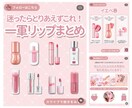 丸投げ◎！プロSNSマーケターがインスタ運用します 【残り2名様】全プラン1.5万円引き！（継続の場合初月のみ） イメージ8