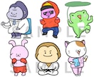 小物無料！ゆる〜いシュールなキャラ制作します SNSやLINEのアイコン、その他なんでもお使いいただけます イメージ3