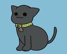 ほんわか猫のイラストを描きます SNSアイコンにオススメ！ほんわか猫のイラストを描きます イメージ1