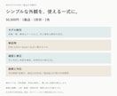製品の外観3Dモデルと3方向画像を作ります 1モデル・画像3枚。編集用blendとGLBも納品 イメージ6