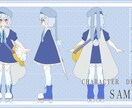 世界観のあるオリジナルキャラをデザインします 配色やモチーフまで丁寧に制作します イメージ1