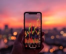 スマホ1台でシンプルに！FXトレード手法伝授します チャートに張り付く必要なし！夕方〜夜のFXで狙うシンプル戦略 イメージ1