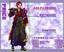 TRPG・活動用などのキャラクターデザイン承ります 極彩色の塗りが特徴的！あなた好みのキャラクターを作成します！ イメージ2