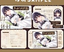 音声作品用！サムネイルデザインをいたします 実績100件以上！あなたの作品の魅力を画像でお伝えします！ イメージ4