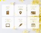 心を掴むLINEリッチメニュー作成します ファンを惹きつける♡オリジナルデザインで集客UP大作戦！ イメージ4