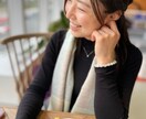 優花のオンライン保健室　お話聞きます 保健の先生がオンラインでお話を聞きます☺️ イメージ4