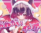 目を引く可愛らしい貴方だけのイラスト描きます 世界観を活かした1枚絵.mvイラスト.アイコンなど.ᐟ イメージ4