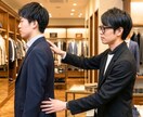 30代男性向け！女性に選ばれる最適な服を提案します 累計6万人をスタイリングしたプロのトータルコーディネート イメージ1