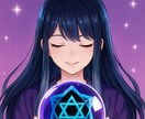 仕事運の流れを占います 霊感×タロット×カウンセリング的対話で深く読み解きます イメージ1