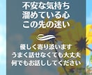 気さくな看護師20年♥タロットカウンセリングします 仕事/恋愛/人間関係/悩みの根っこを会話とタロットで探します イメージ6