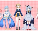IRIAM用のかわいい立ち絵をお描きします ふんわり可愛い立ち絵で、配信デビューをサポート！ イメージ4