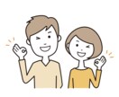 愚痴の引き出しを空っぽに〜貴方の愚痴を頂戴致します 愚痴を不満を吐き出す事で楽しく明日を迎えましょう イメージ1